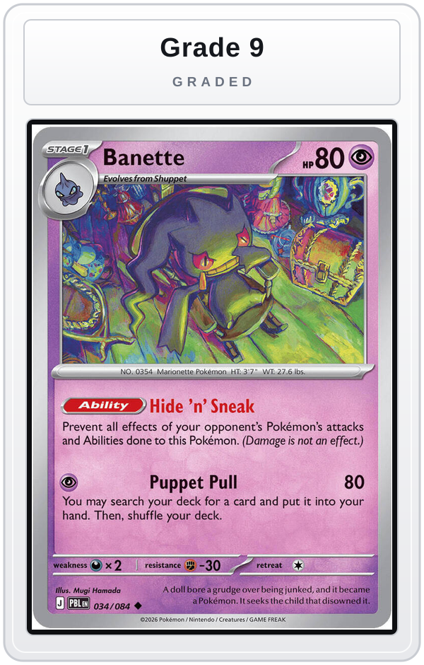 Graded - Banette — Grade 9 graded overlay