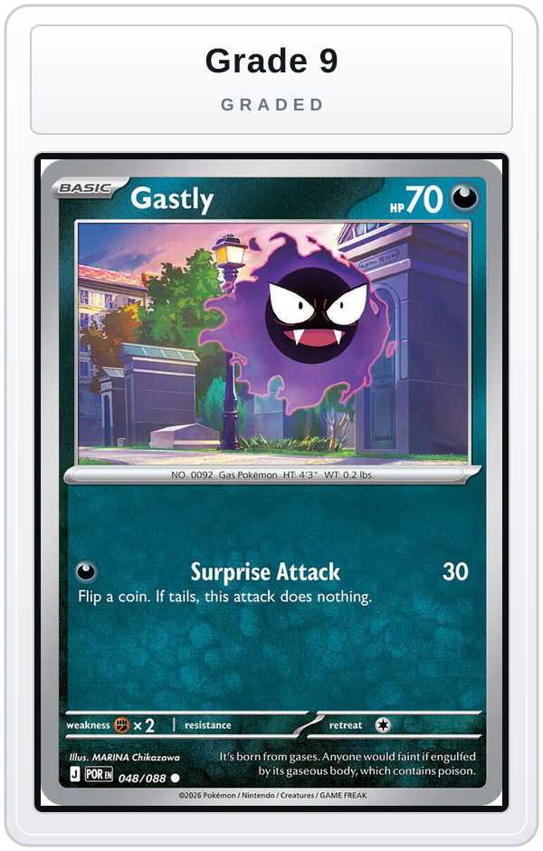 Graded - Gastly — Grade 9 graded overlay