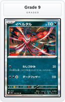 Graded - Yveltal — Grade 9 graded overlay