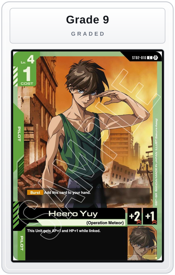 Graded - Heero Yuy — Grade 9 graded overlay