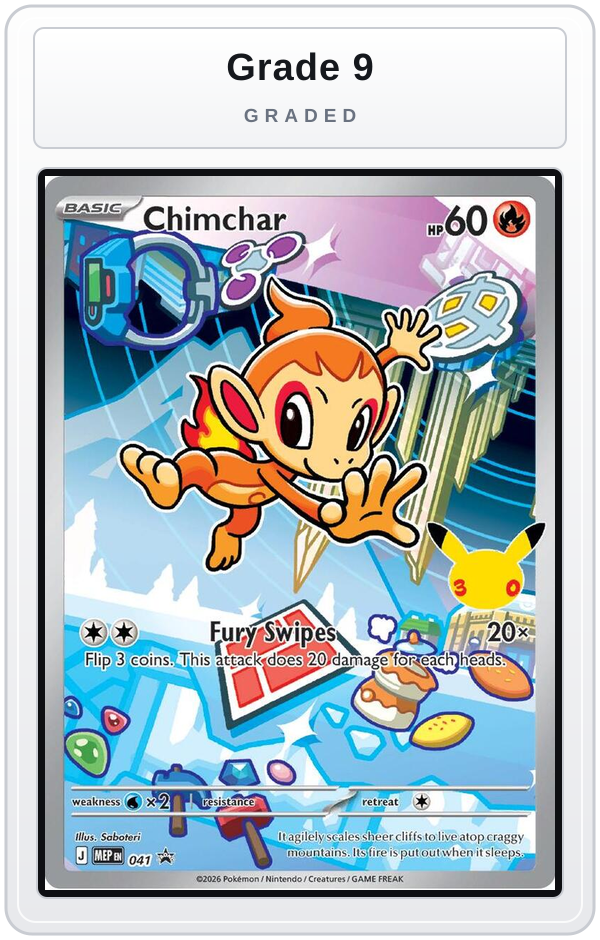 Graded - Chimchar - 041 — Grade 9 graded overlay