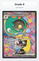 Graded - Iono's Bellibolt ex - 236/193 — Grade 9 graded overlay