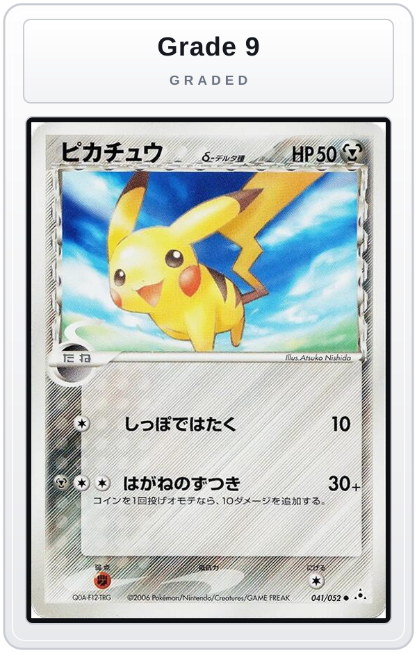 Graded - Pikachu (Delta Species) — Grade 9 graded overlay