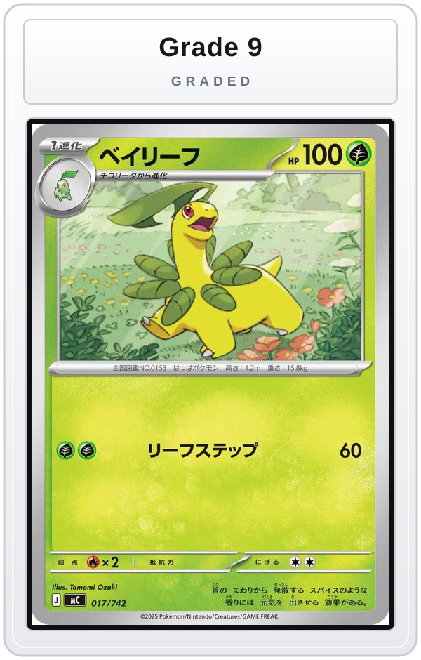 Graded - Bayleef — Grade 9 graded overlay