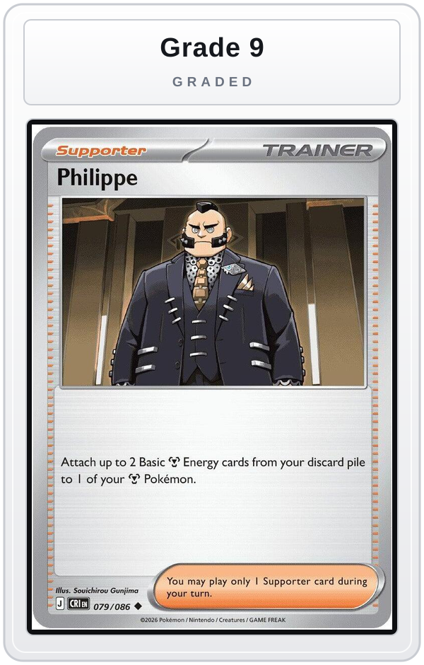 Graded - Philippe - 079/086 — Grade 9 graded overlay