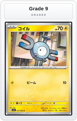 Graded - Magnemite — Grade 9 graded overlay