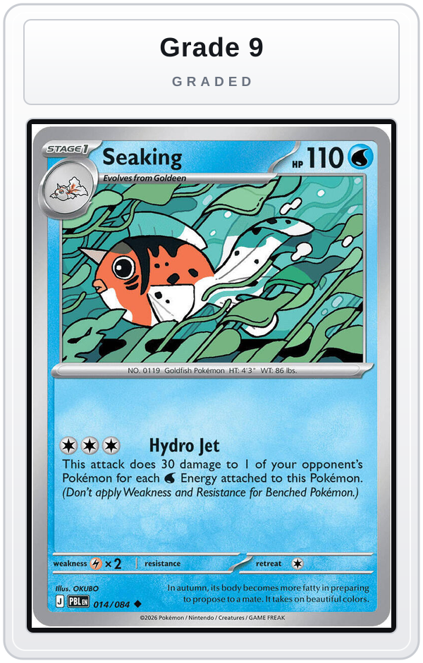Graded - Seaking — Grade 9 graded overlay