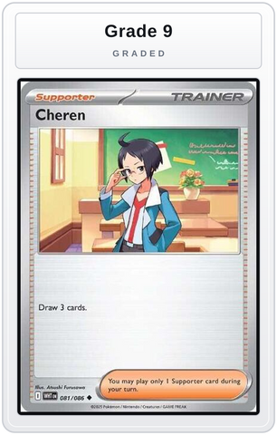 Graded - Cheren — Grade 9 graded overlay