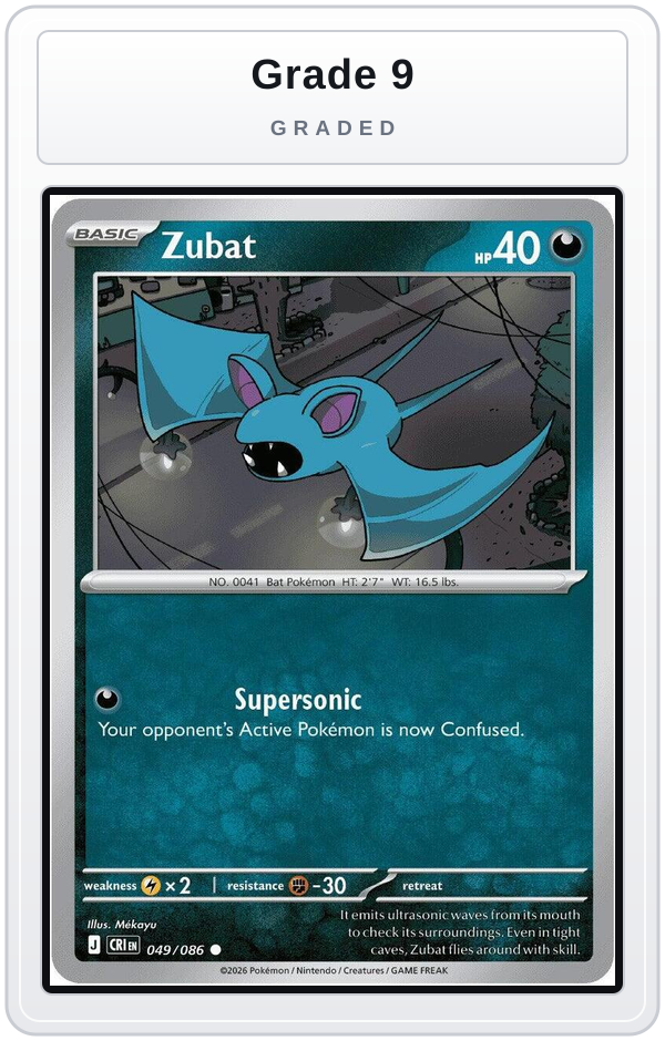 Graded - Zubat — Grade 9 graded overlay