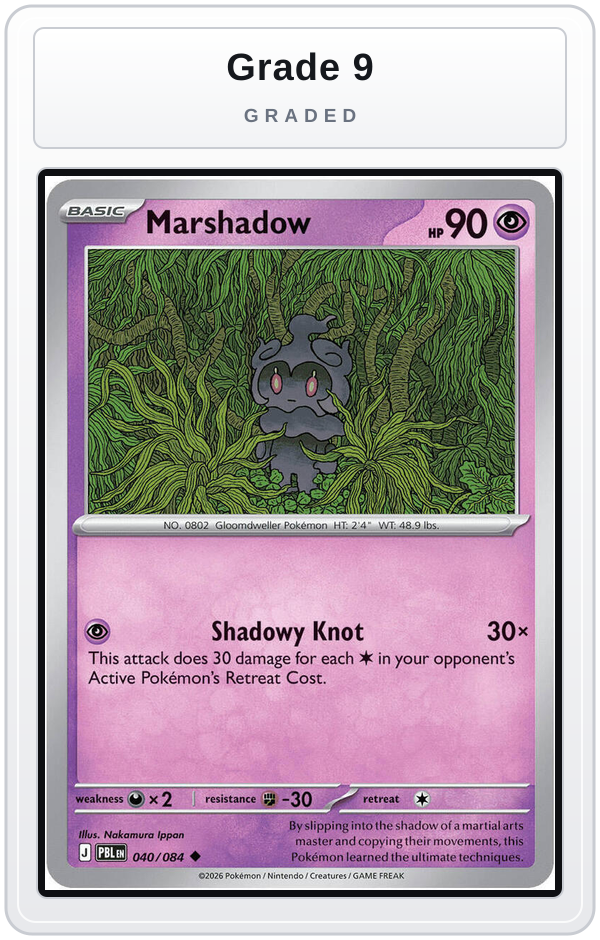 Graded - Marshadow — Grade 9 graded overlay