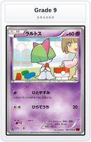 Graded - Ralts — Grade 9 graded overlay