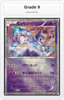 Graded - Mewtwo — Grade 9 graded overlay