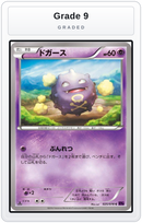 Graded - Koffing — Grade 9 graded overlay