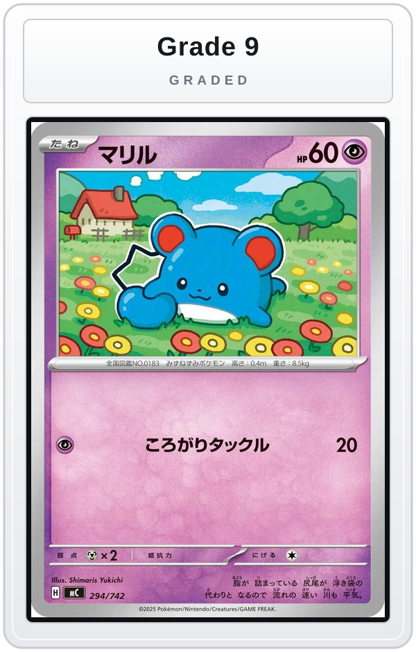 Graded - Marill - 294/742 — Grade 9 graded overlay