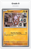Graded - Tyrogue — Grade 9 graded overlay