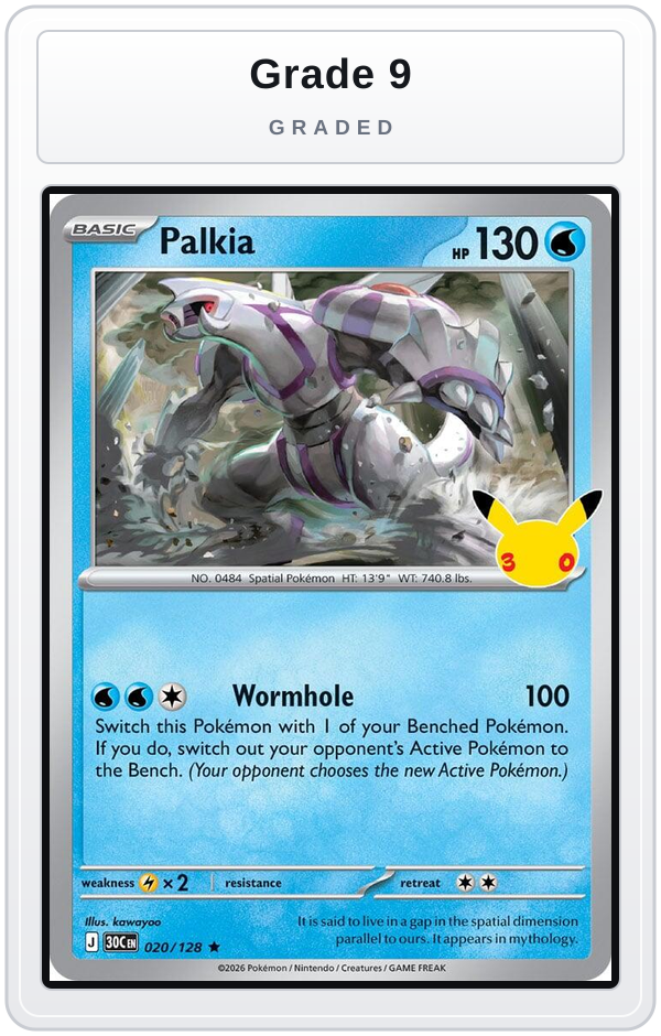 Graded - Palkia — Grade 9 graded overlay