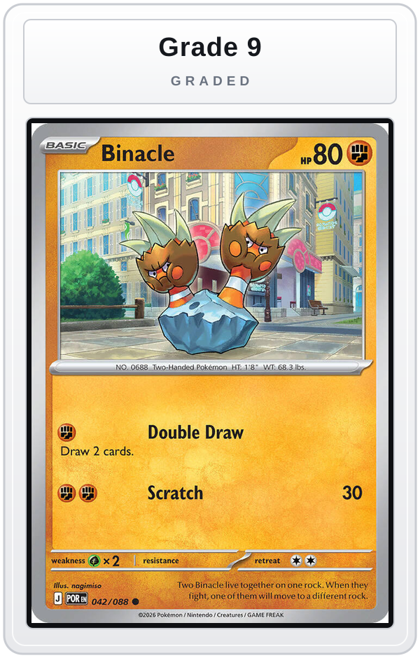 Graded - Binacle — Grade 9 graded overlay