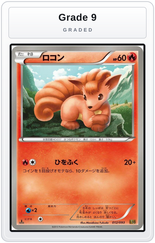 Graded - Vulpix — Grade 9 graded overlay