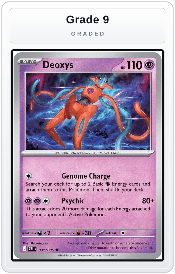 Graded - Deoxys - 031/086 — Grade 9 graded overlay