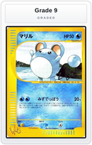 Graded - Marill — Grade 9 graded overlay