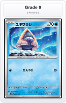 Graded - Snorunt - 035/193 — Grade 9 graded overlay
