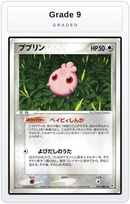 Graded - Igglybuff — Grade 9 graded overlay