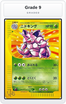 Graded - Nidoking — Grade 9 graded overlay