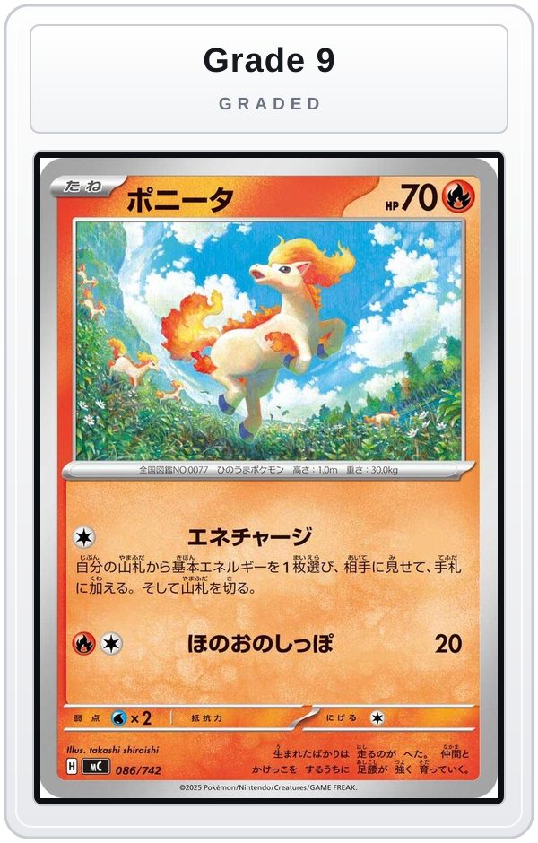 Graded - Ponyta - 086/742 — Grade 9 graded overlay