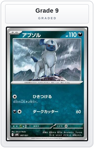 Graded - Absol — Grade 9 graded overlay