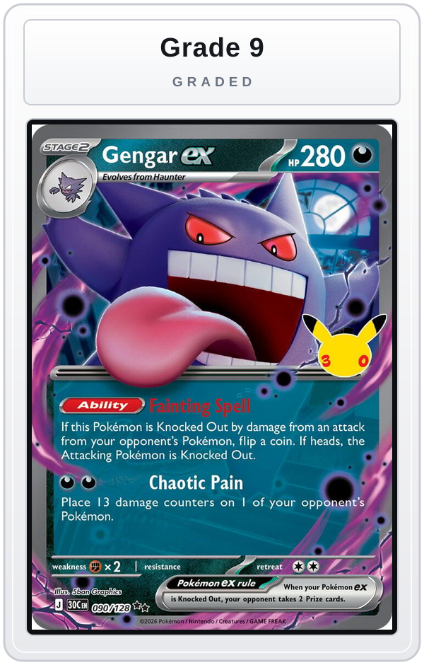 Graded - Gengar ex — Grade 9 graded overlay