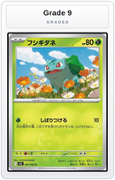 Graded - Bulbasaur - 001/063 — Grade 9 graded overlay