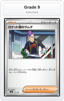 Graded - Team Rocket's Petrel — Grade 9 graded overlay
