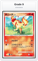 Graded - Ponyta — Grade 9 graded overlay