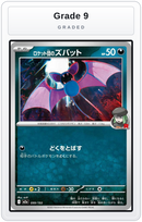 Graded - Team Rocket's Zubat — Grade 9 graded overlay