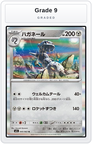 Graded - Steelix - 045/063 — Grade 9 graded overlay