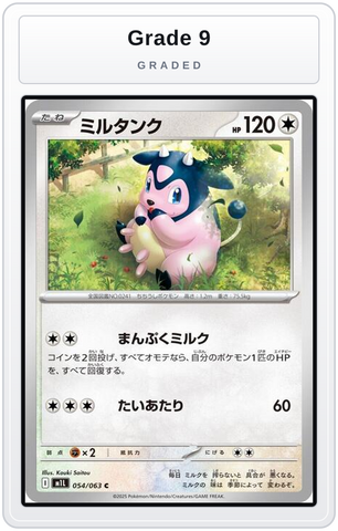 Graded - Miltank — Grade 9 graded overlay