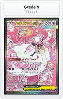 Graded - Mega Diancie ex - 238/193 — Grade 9 graded overlay