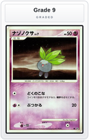 Graded - Oddish — Grade 9 graded overlay