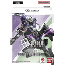 Gundam Card Game - Starter Deck - ST-07 - Celestial Drive Starter Deck