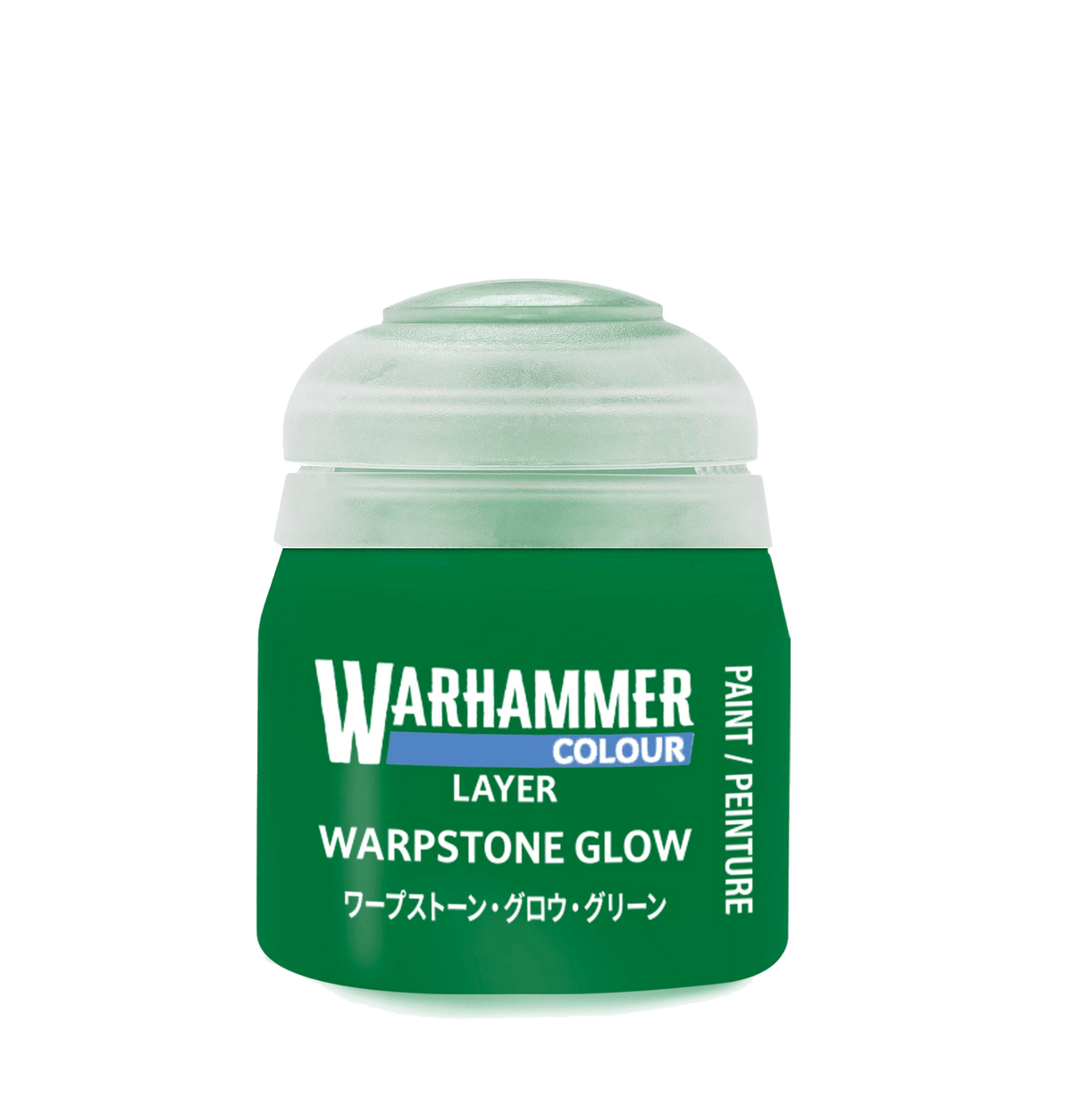 Warhammer Colour Layer: Warpstone Glow (12ml)
