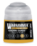 TONE PRO: KHEMRI SANDS 4 12ML