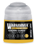 TONE PRO: KHEMRI SANDS 5 12ML