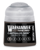 TONE PRO: CARTHALOS SKIN 1 12ML