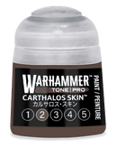 TONE PRO: CARTHALOS SKIN 2 12ML