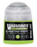 TONE PRO: PLAGUE TOAD VENOM 3 12ML