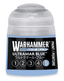 TONE PRO: ULTRAMAR BLUE 5 12ML
