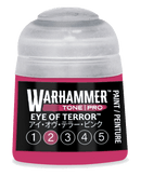 TONE PRO: EYE OF TERROR 2 12ML