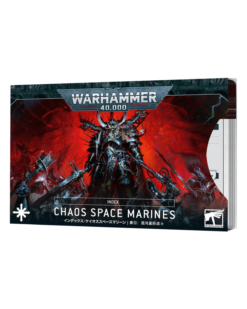 Chaos Space Marines: Index
