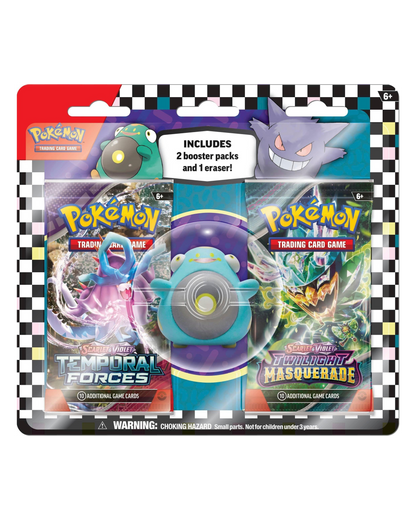Back to School Eraser Blister 2024 (Bellibolt)