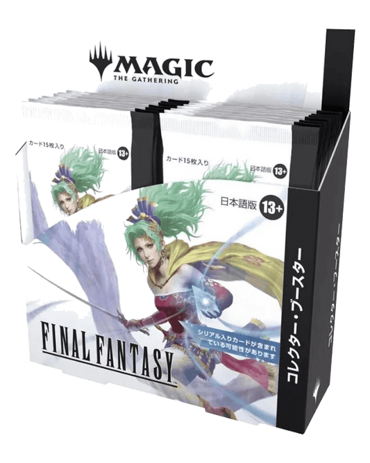 FINAL FANTASY - Collector Booster Display (Japanese)